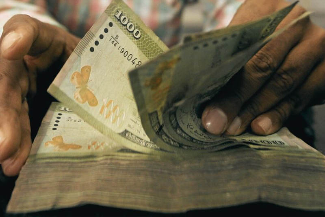 දඩ මුදල් මහ ගොඩක් රජයට නොදී රේගු තෑගි අරමුදලට බෙදාගෙන! - පරීක්ෂණ විසි එකකදී තොරතුරු හෙළිවෙලා